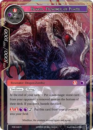 Blazer, Prisoner of Flame, Return of the Dragon Emperor RDE-046