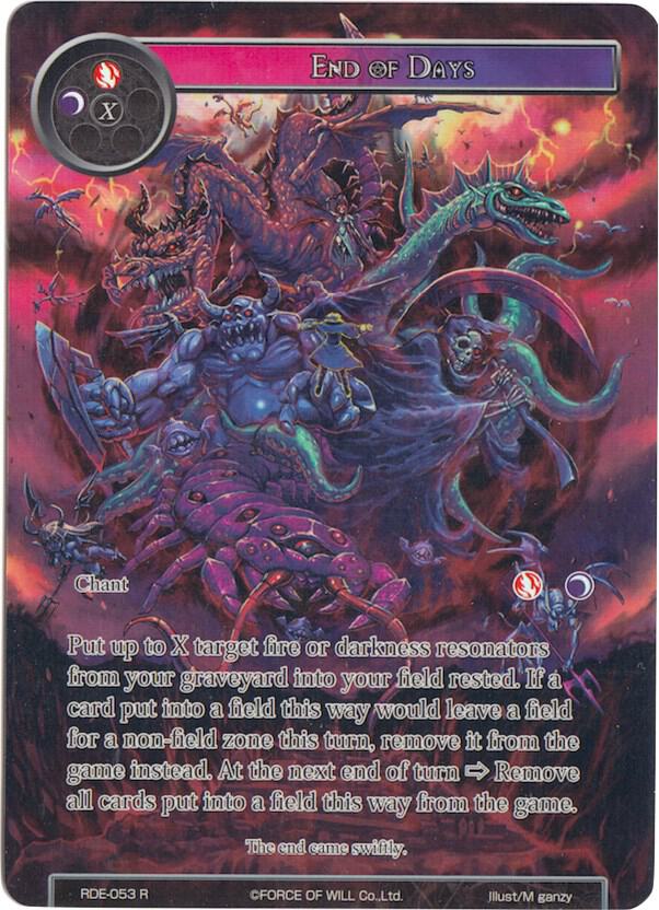 End of Days (Full Art), Return of the Dragon Emperor RDE-053