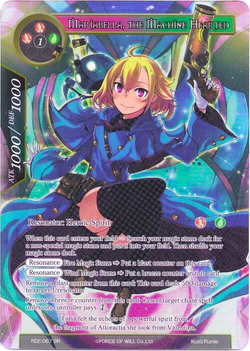 Mariabella, the Machine Hearted (Full Art), Return of the Dragon Emperor RDE-067