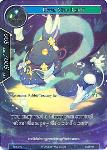 Moon View Rabbit (Full Art), Return of the Dragon Emperor RDE-072