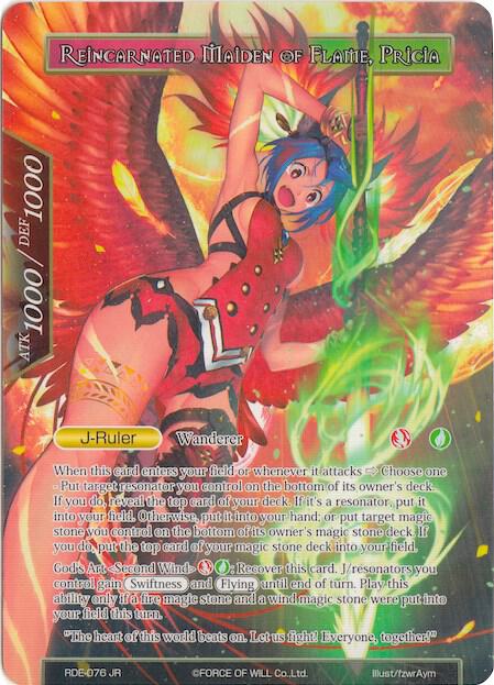 Pricia, True Beastmaster // Reincarnated Maiden of Flame, Pricia (Full Art), Return of the Dragon Emperor RDE-076/J