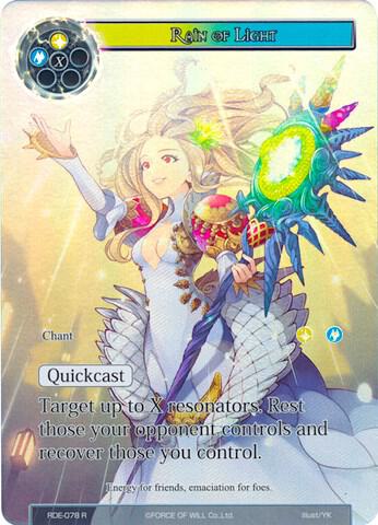 Rain of Light (Full Art), Return of the Dragon Emperor RDE-078