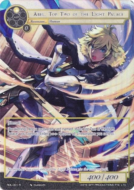 Abel, Top Two of the Light Palace (Full Art), Rebirth of Legend ROL-001
