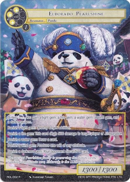 Eldorado Pearlshine (Full Art), Rebirth of Legend ROL-002