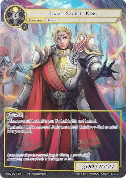 Lars, Sacred King (Full Art), Rebirth of Legend ROL-004