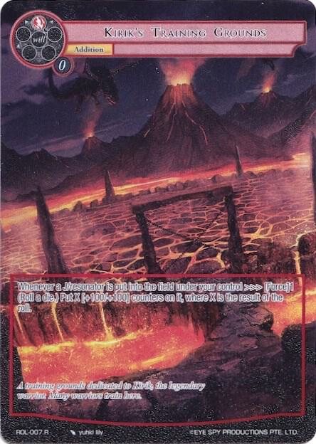 Kirik's Training Grounds (Full Art), Rebirth of Legend ROL-007