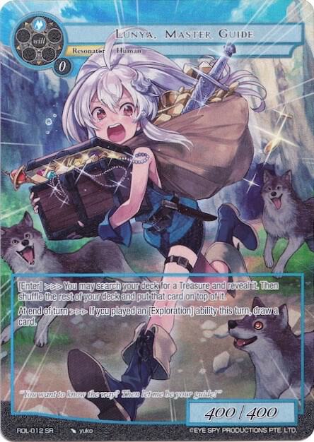 Lunya, Master Guide (Full Art), Rebirth of Legend ROL-012