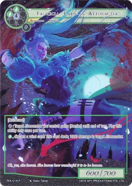Faurecia, Lady-In Attoractia (Full Art), Rebirth of Legend ROL-016