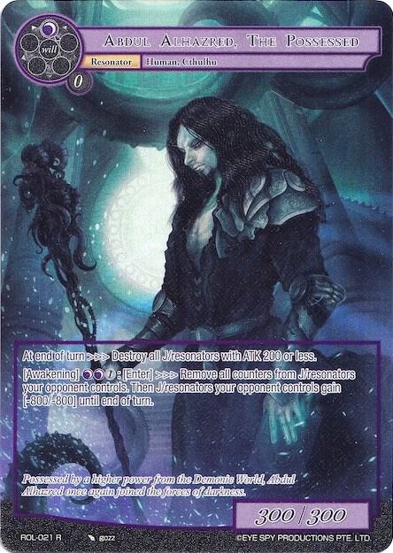 Abdul Alhazred, The Possessed (Full Art), Rebirth of Legend ROL-021