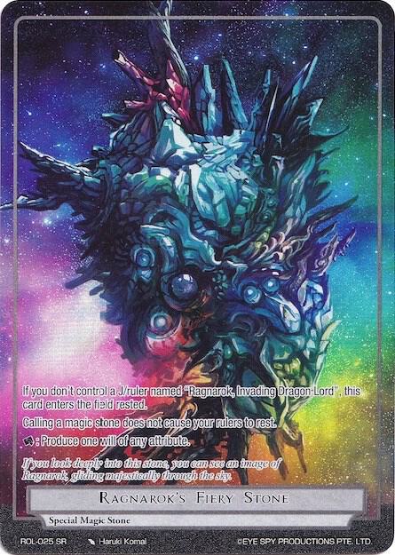 Ragnarok's Fiery Stone (Full Art), Rebirth of Legend ROL-025