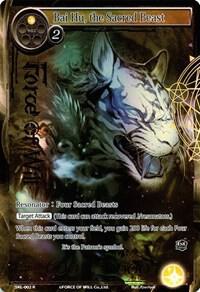 Bai Hu, the Sacred Beast (Full Art), The Seven Kings of the Lands SKL-002