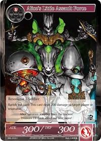 Alice's Little Assault Force, The Seven Kings of the Lands SKL-018