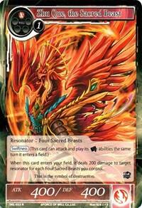 Zhu Que, the Sacred Beast, The Seven Kings of the Lands SKL-033