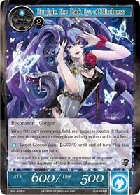 Euryale, the Dark Eye of Blindness, The Seven Kings of the Lands SKL-038
