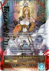 Valentina, the Princess of Love // Valentina, the Ruler of Paradise (Full Art), The Seven Kings of the Lands SKL-048/J