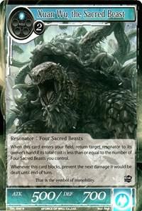 Xuan Wu, the Sacred Beast, The Seven Kings of the Lands SKL-049