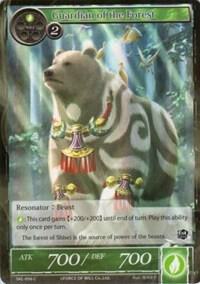 Guardian of the Forest, The Seven Kings of the Lands SKL-056