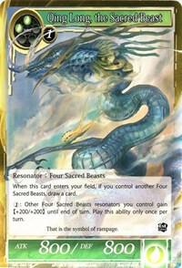 Qing Long, the Sacred Beast, The Seven Kings of the Lands SKL-060