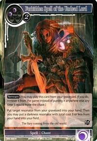 Forbidden Spell of the Undead Lord, The Seven Kings of the Lands SKL-069