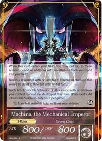 Machina, the Machine Lord // Machina, the Mechanical Emperor, The Seven Kings of the Lands SKL-087/J