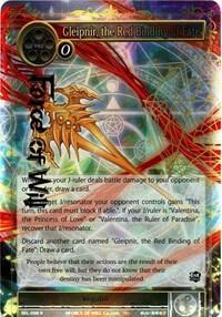 Gleipnir, the Red Binding of Fate (Full Art), The Seven Kings of the Lands SKL-098