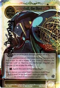 Marybell, the Steel Doll (Full Art), The Seven Kings of the Lands SKL-100