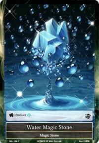 Water Magic Stone, The Seven Kings of the Lands SKL-104