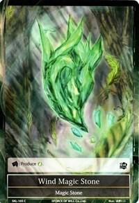 Wind Magic Stone, The Seven Kings of the Lands SKL-105