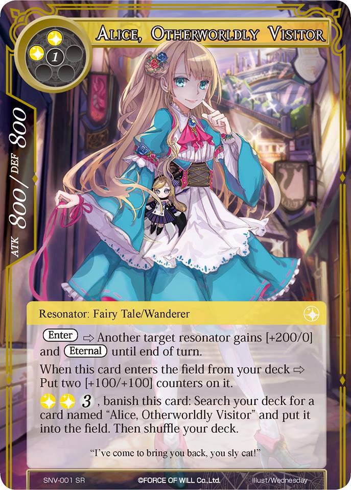 Alice, Otherworldly Visitor, The Strangers of New Valhalla SNV-001