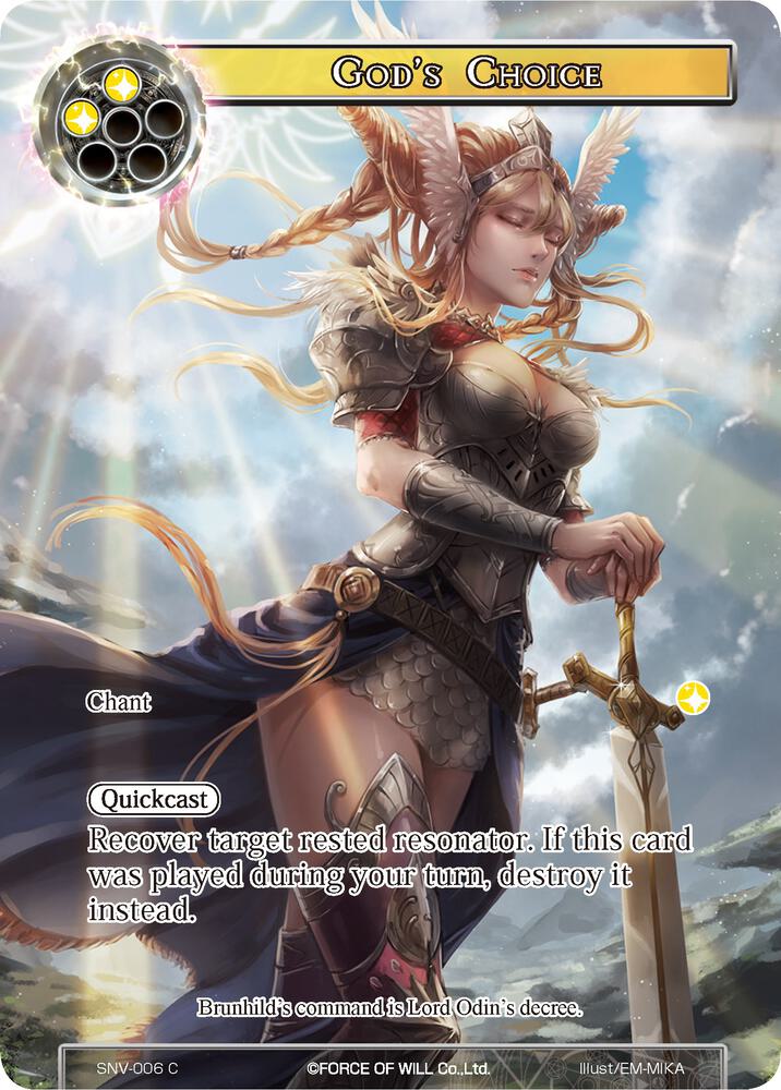 God's Choice (Full Art), The Strangers of New Valhalla SNV-006