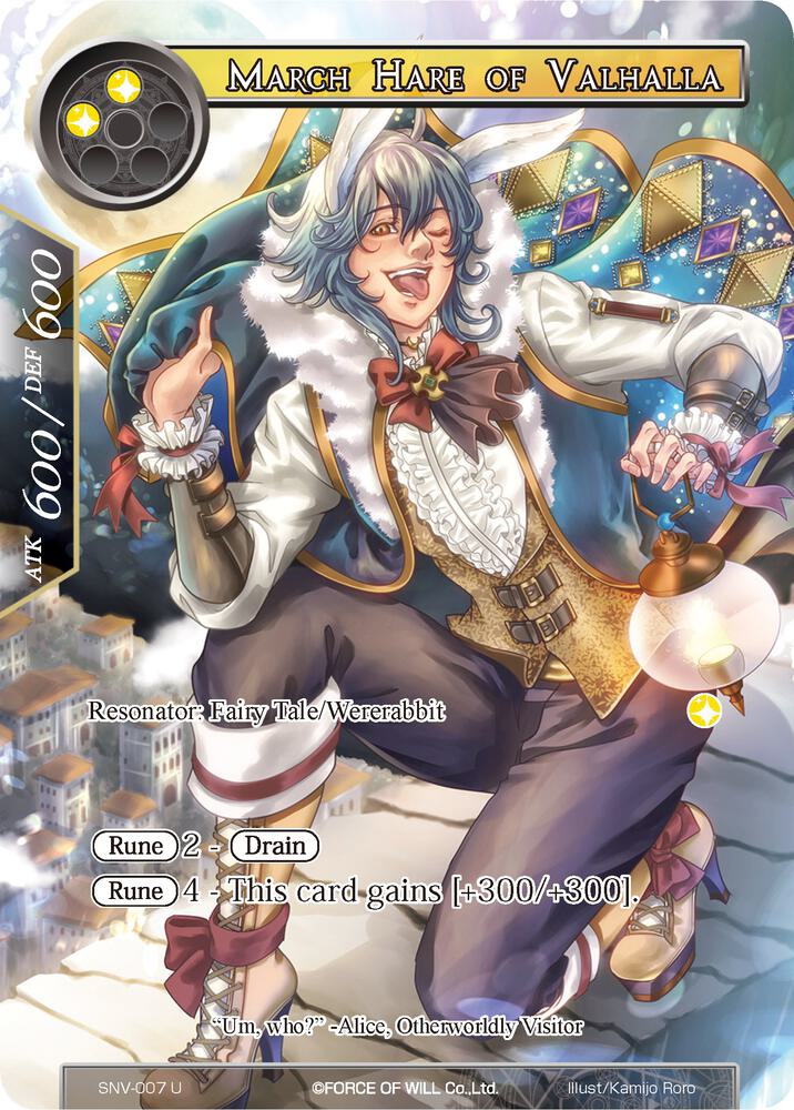 March Hare of Valhalla (Full Art), The Strangers of New Valhalla SNV-007