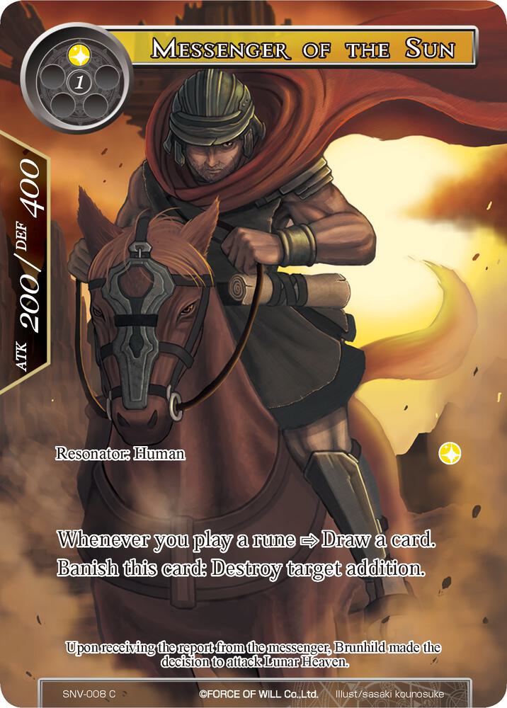Messenger of the Sun (Full Art), The Strangers of New Valhalla SNV-008