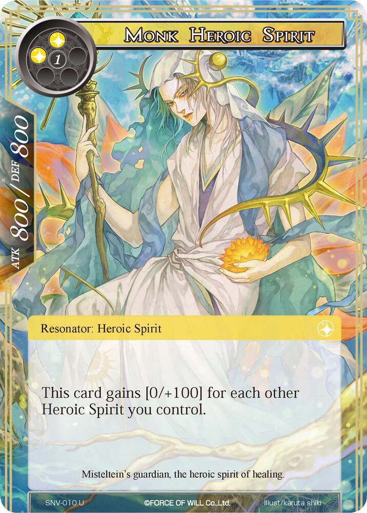 Monk Heroic Spirit, The Strangers of New Valhalla SNV-010