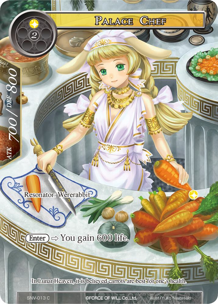 Palace Chef (Full Art), The Strangers of New Valhalla SNV-013