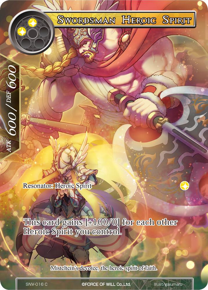 Swordsman Heroic Spirit (Full Art), The Strangers of New Valhalla SNV-016