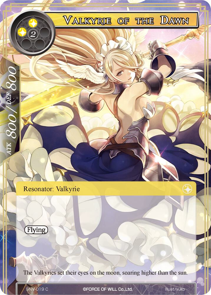 Valkyrie of the Dawn, The Strangers of New Valhalla SNV-019