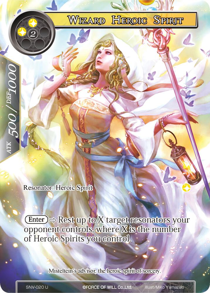 Wizard Heroic Spirit (Full Art), The Strangers of New Valhalla SNV-020