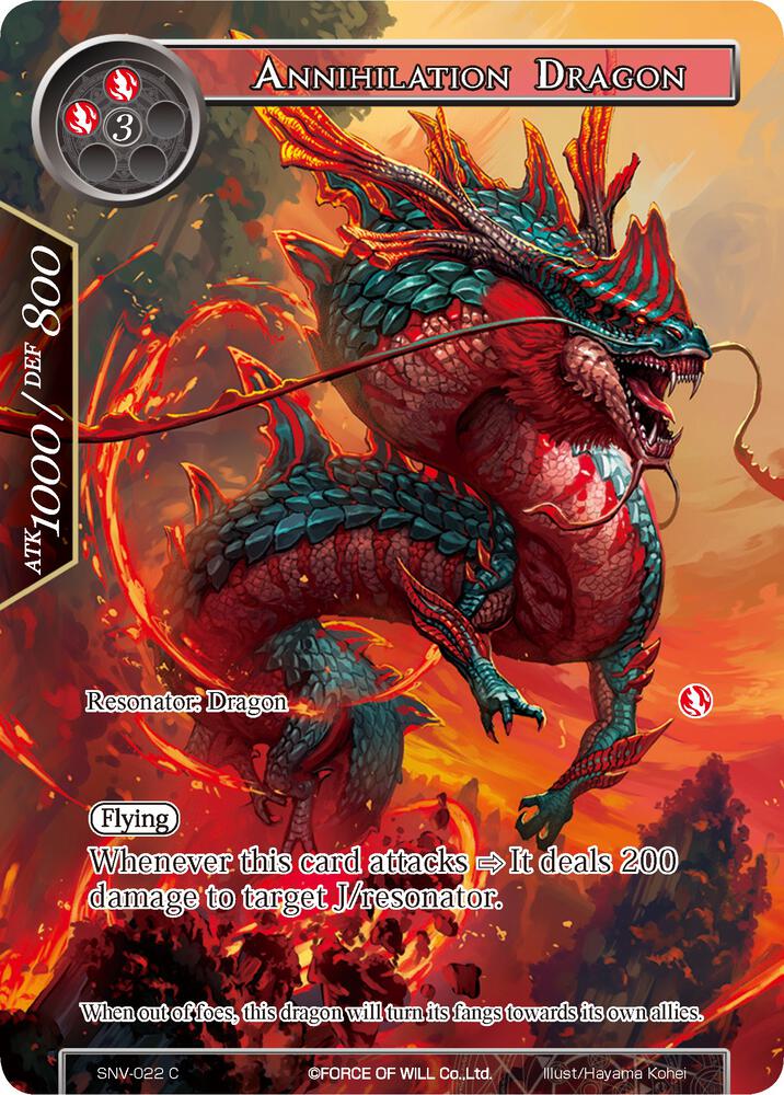 Annihilation Dragon (Full Art), The Strangers of New Valhalla SNV-022