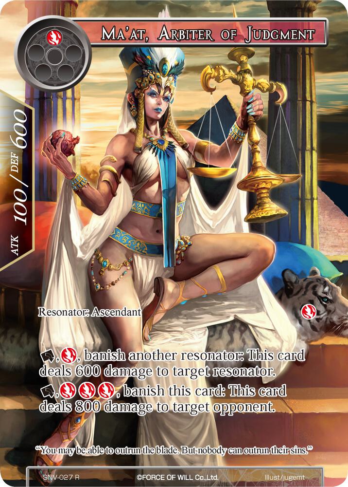 Ma'at, Arbiter of Judgment (Full Art), The Strangers of New Valhalla SNV-027
