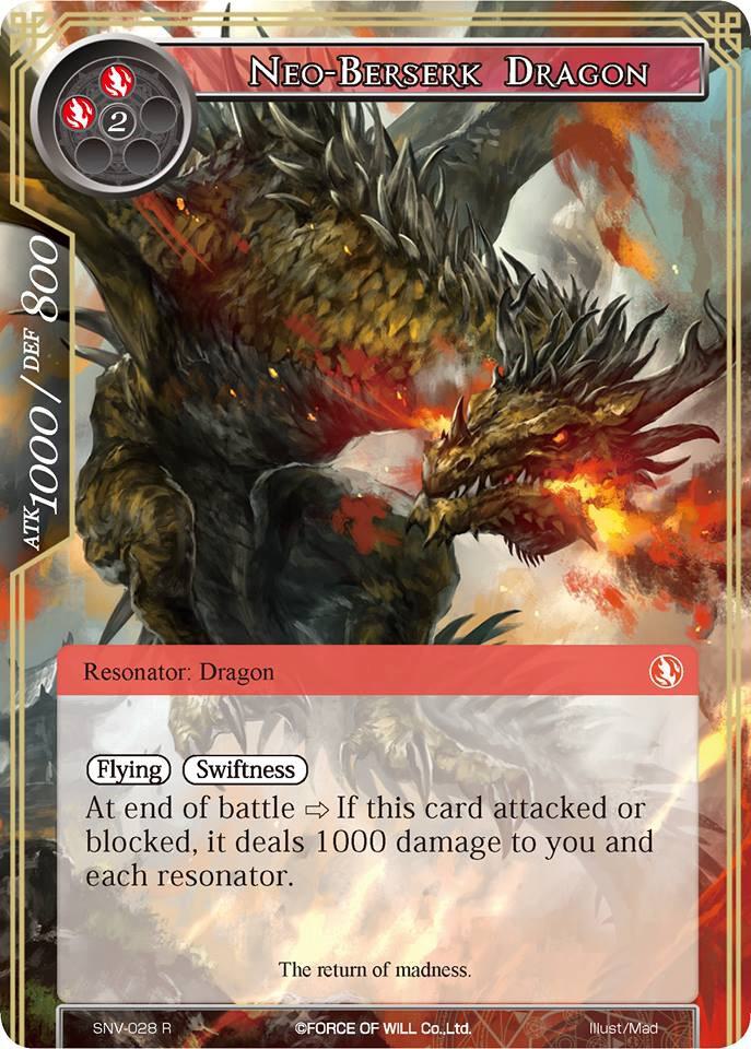 Neo-Berserk Dragon, The Strangers of New Valhalla SNV-028