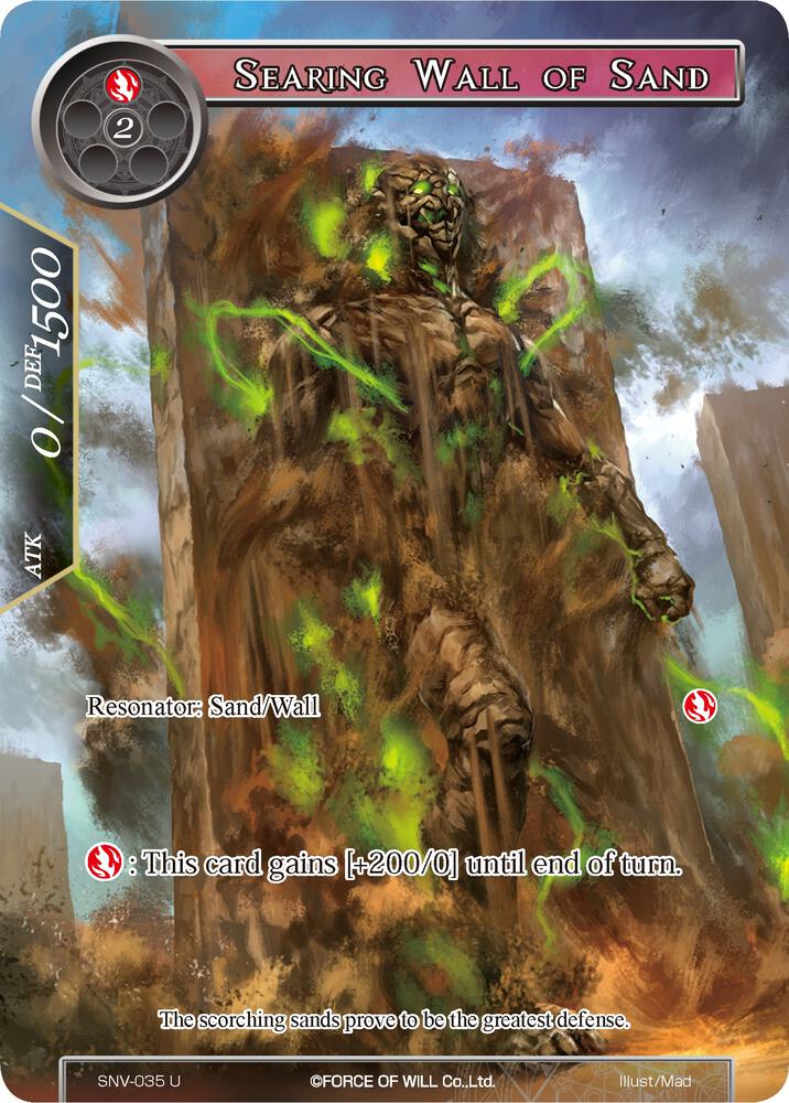 Searing Wall of Sand (Full Art), The Strangers of New Valhalla SNV-035