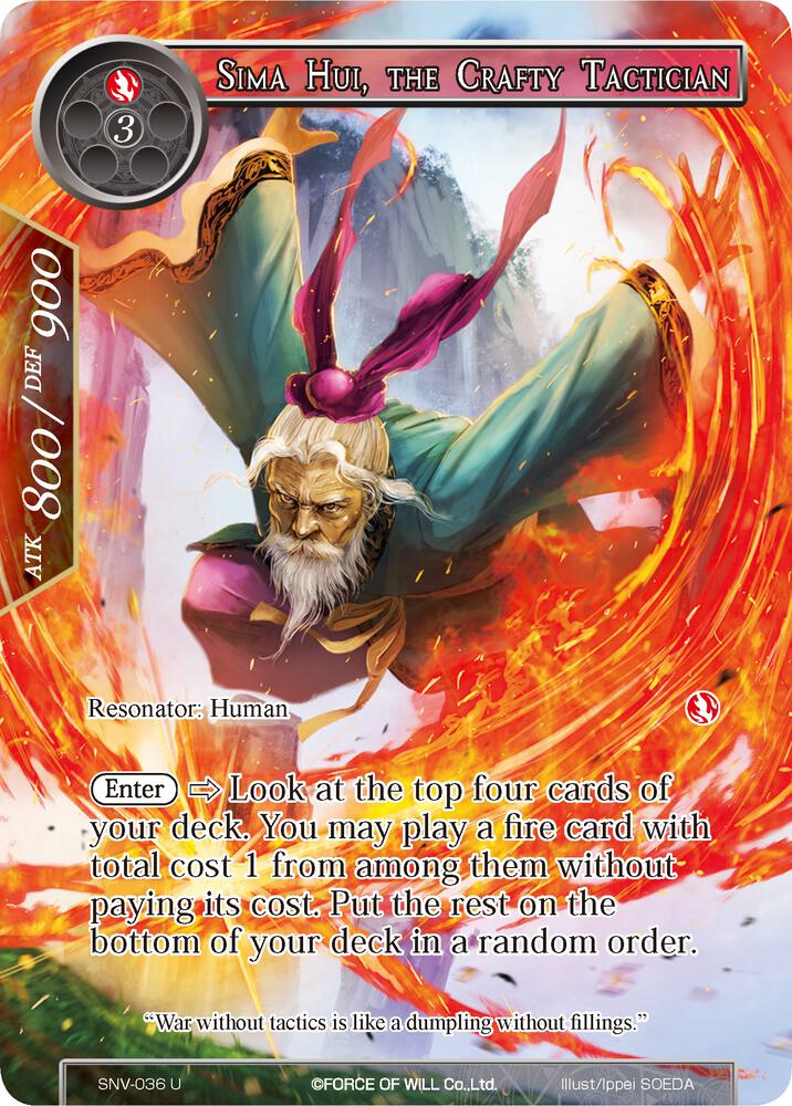 Sima Hui, the Crafty Tactician (Full Art), The Strangers of New Valhalla SNV-036