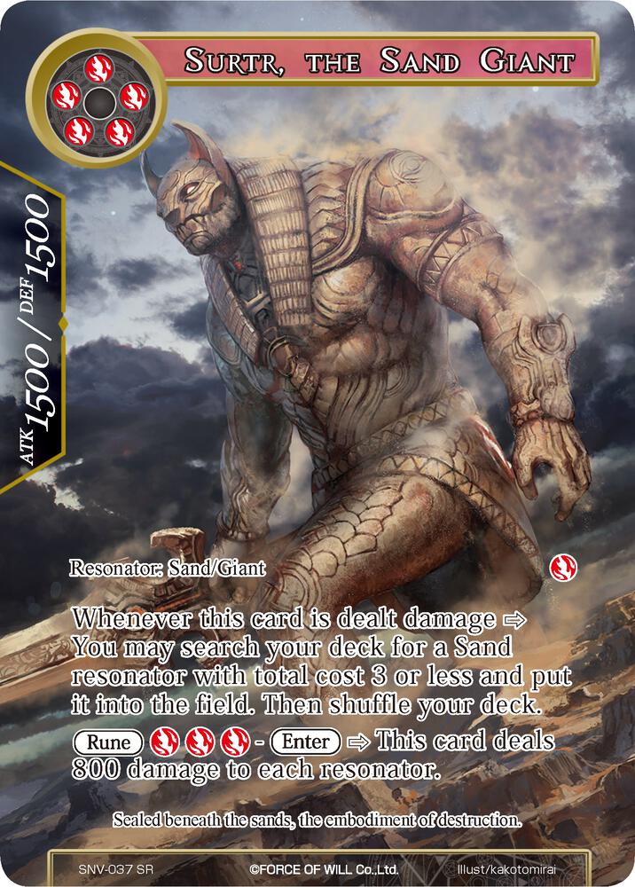 Surtr, the Sand Giant (Full Art), The Strangers of New Valhalla SNV-037
