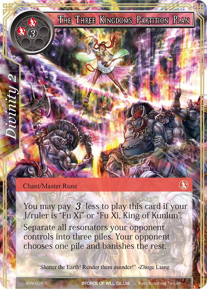 The Three Kingdoms Partition Plan, The Strangers of New Valhalla SNV-038
