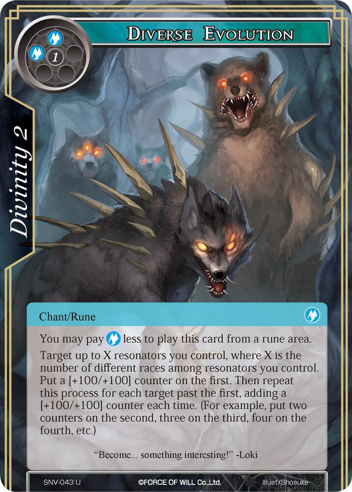 Diverse Evolution, The Strangers of New Valhalla SNV-043