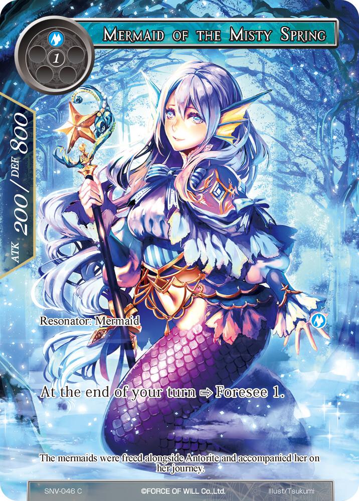 Mermaid of the Misty Spring (Full Art), The Strangers of New Valhalla SNV-046