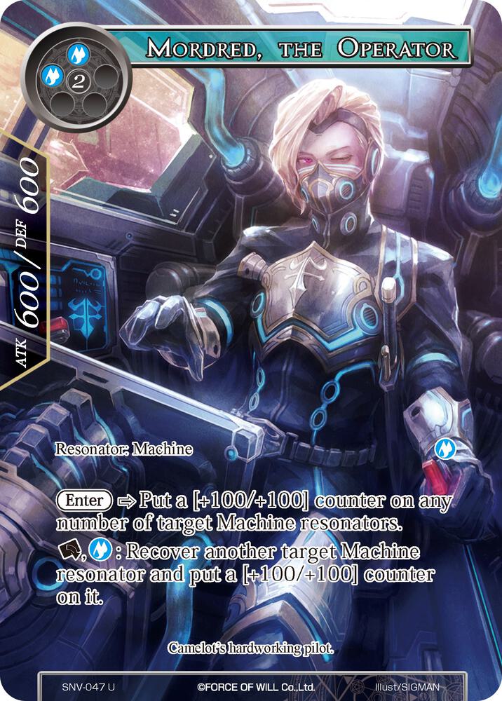Mordred, the Operator (Full Art), The Strangers of New Valhalla SNV-047