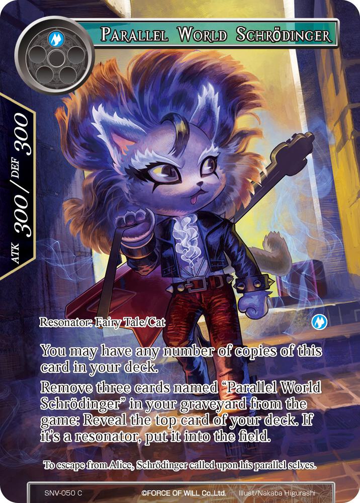 Parallel World Schrodinger (Full Art), The Strangers of New Valhalla SNV-050