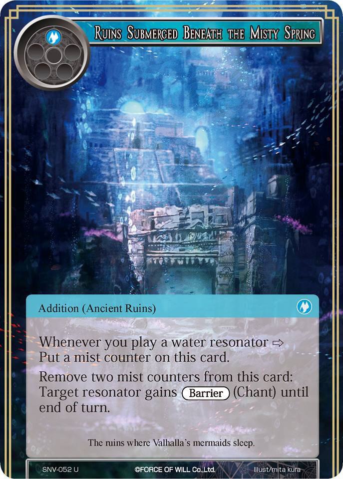 Ruins Submerged Beneath the Misty Spring, The Strangers of New Valhalla SNV-052