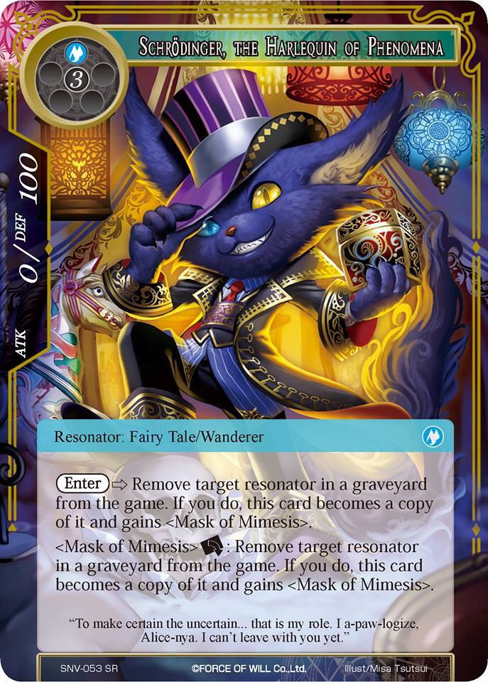 Schrodinger, the Harlequin of Phenomena, The Strangers of New Valhalla SNV-053